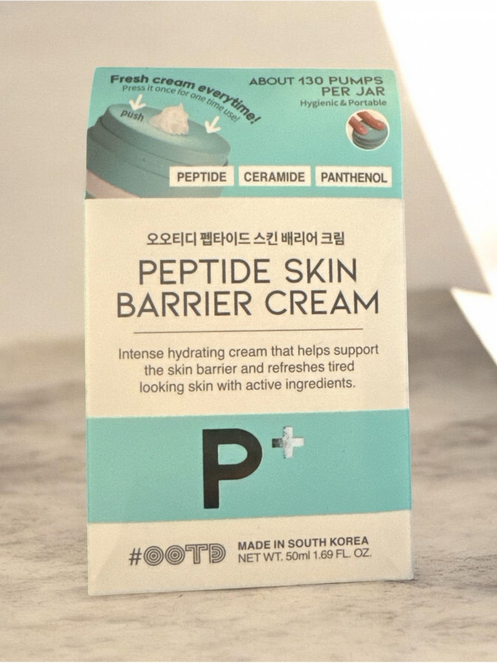 OOTD Peptide Skin Barrier Cream